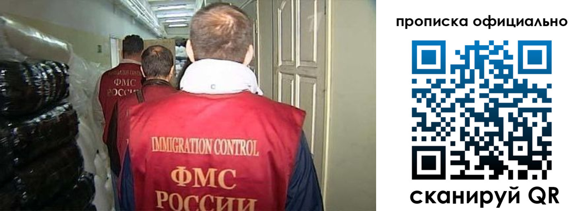 найти адрес прописки в Нытве